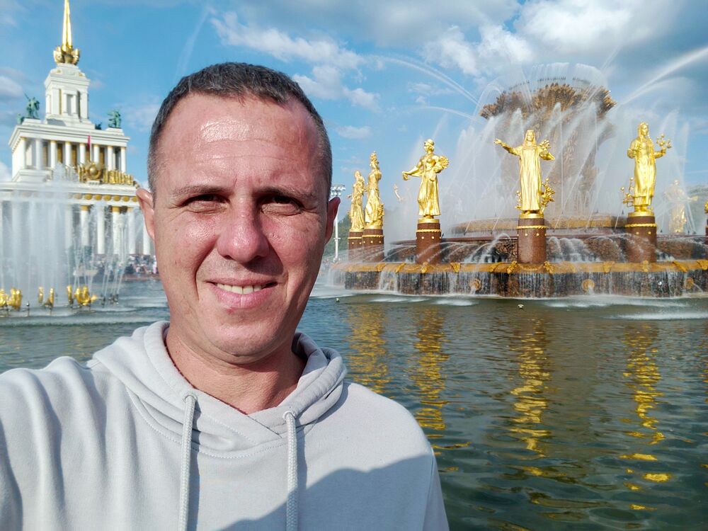 ���������� ����������, ���� ������� �������, 46 ���, ������������ ��� c�������� ���������