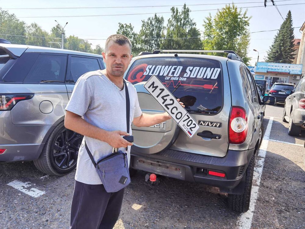 ���������� ���, ���� ������� ������, 47 ���, ������������ ��� ����� � ���������, c�������� ���������