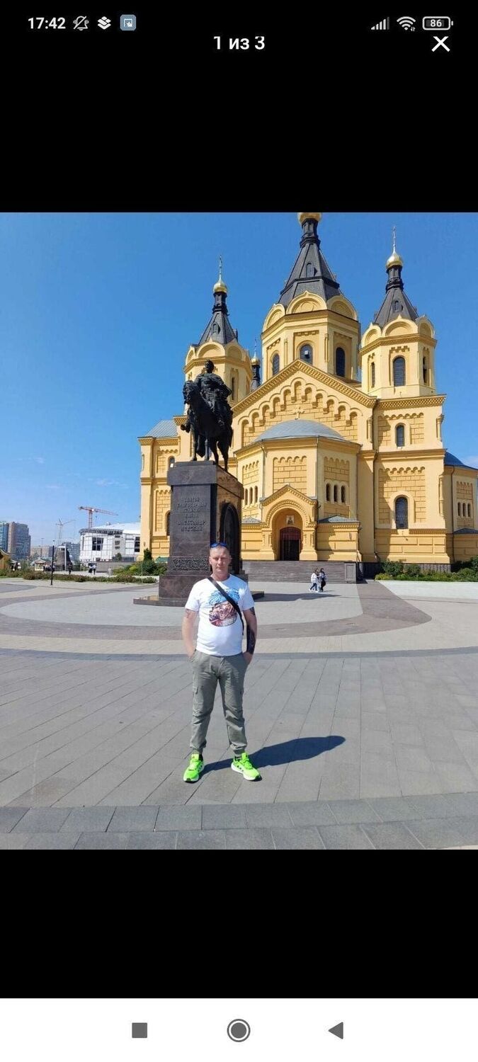 ���� 54931522 ������� �������, 43 ����, ���� ���������� � ����