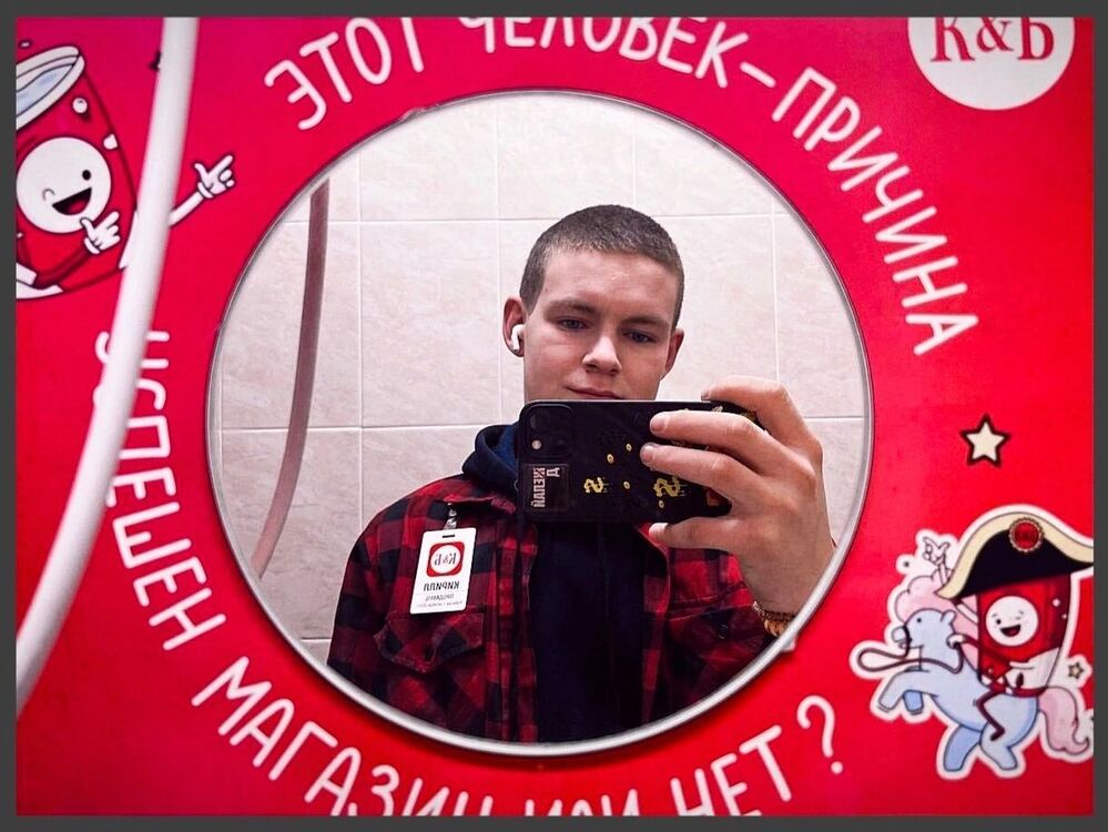  ,   , 19 ,     , c 