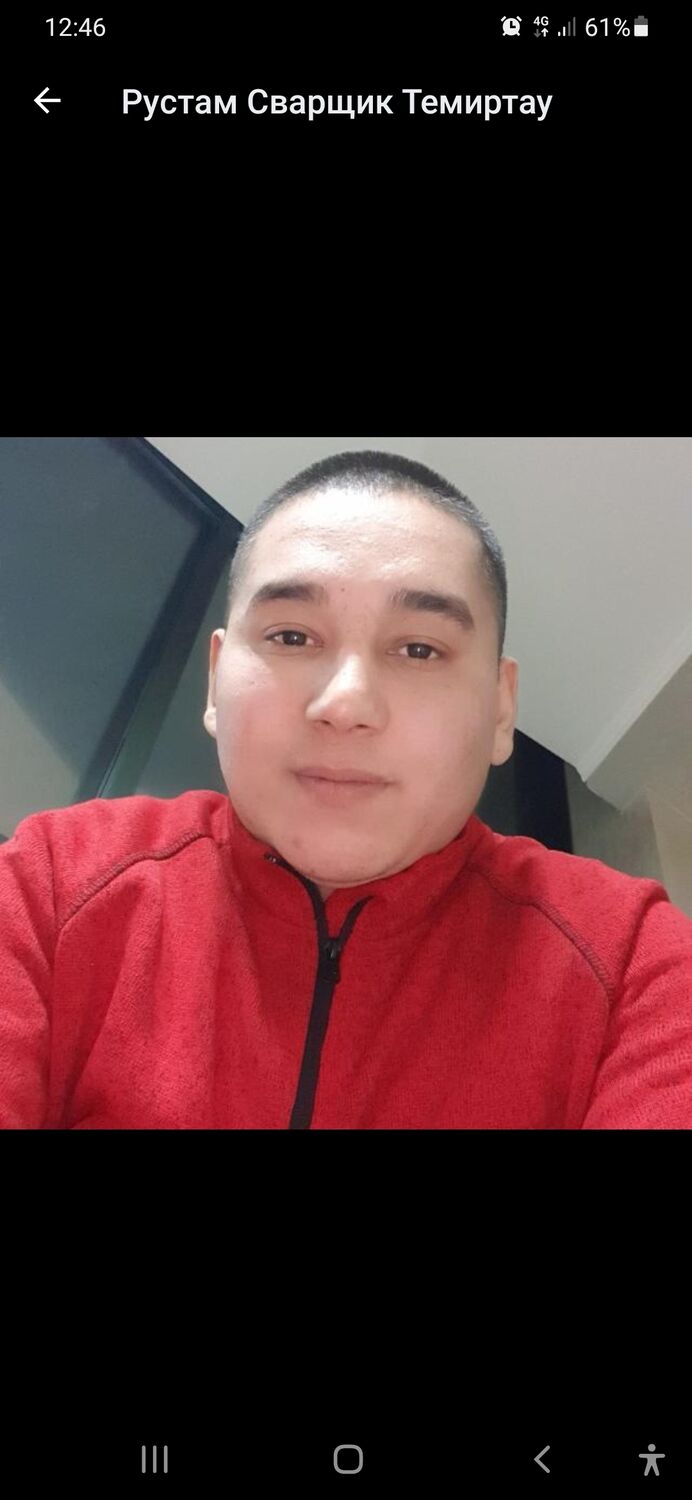  29877202  , 44 ,    