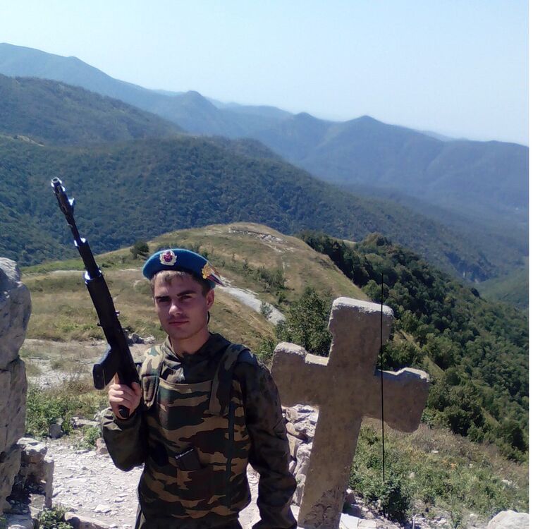 ���� 31163822 ������� �������, 32 ����, ���� ���������� � ������