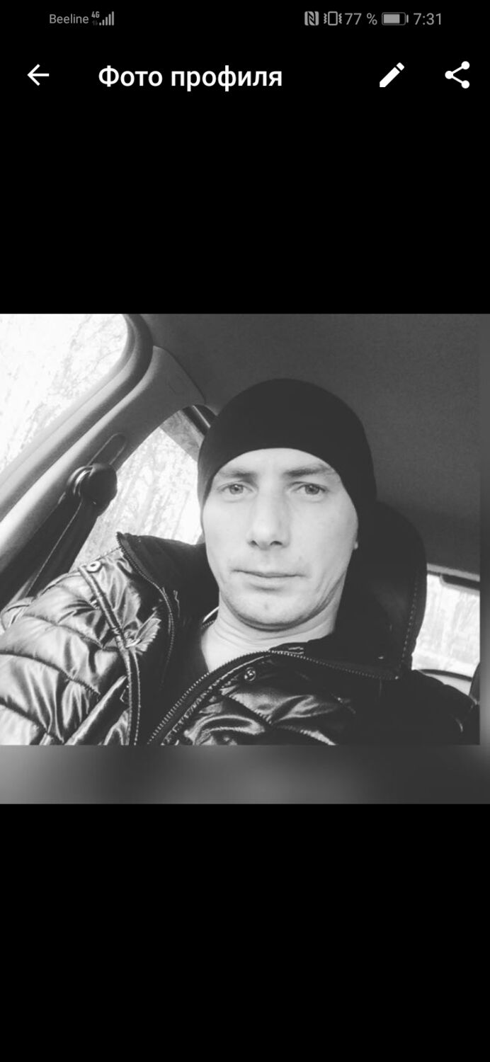 ���������� �����������, ���� ������� ������, 38 ���, ������������ ��� ������, ����� � ���������, c�������� ���������, ���������