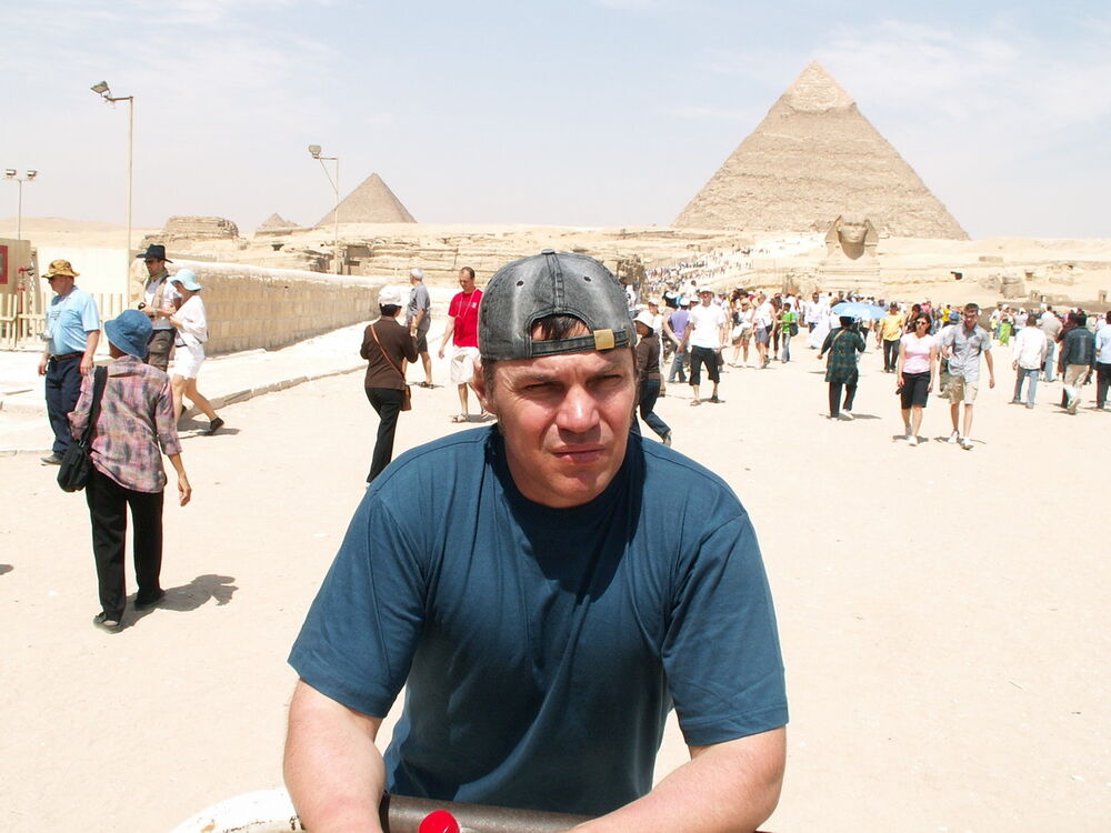 ���������� ���������, ���� ������� ��, 37 ���, ������������ 