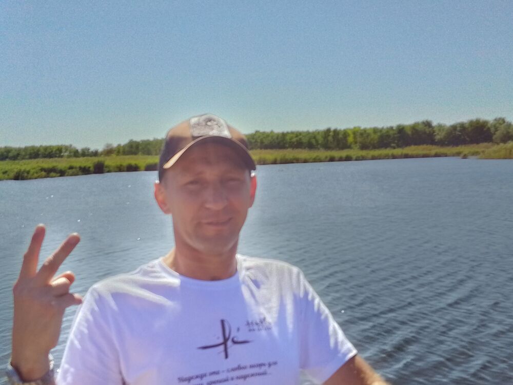 ���������� ���������, ���� ������� �����, 46 ���, ������������ ��� ������, ����� � ���������