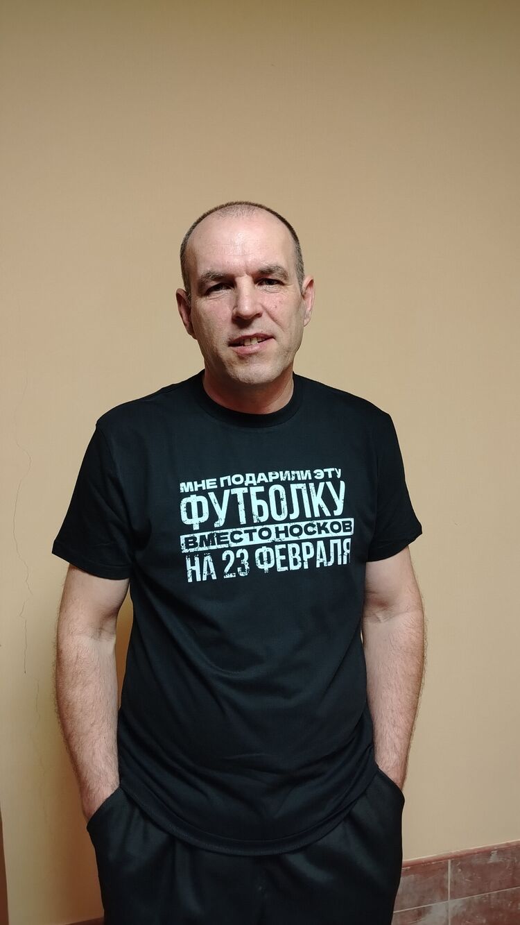 ���� 56107592 ������� �����, 47 ���, ���� ���������� � ��������