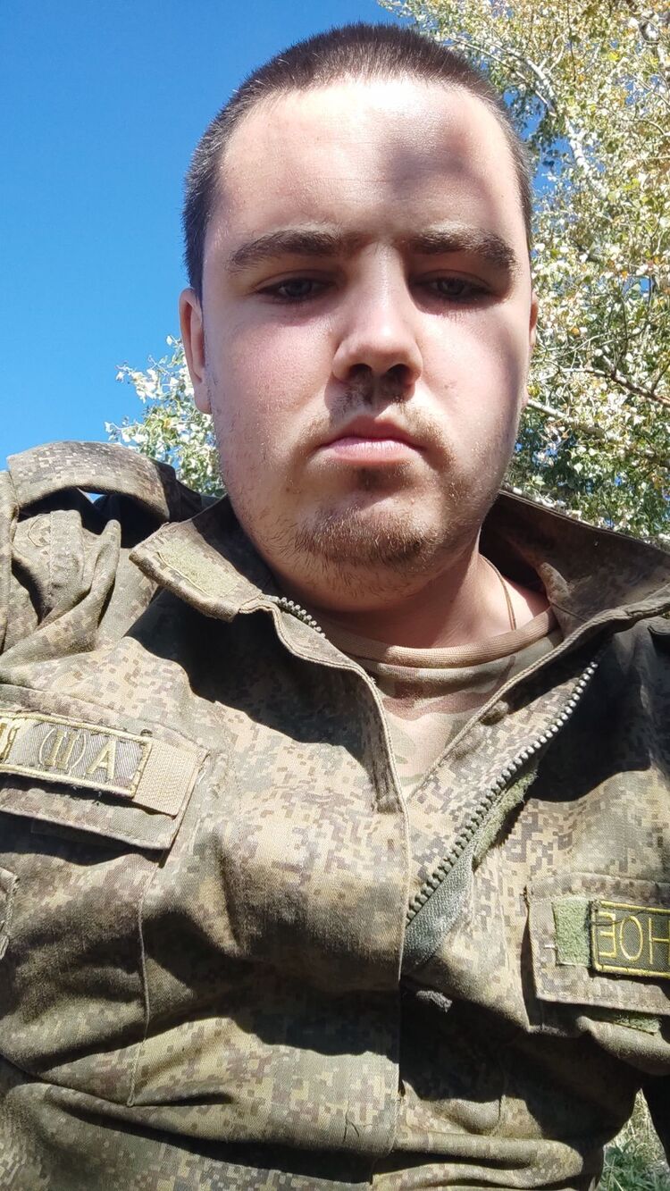  29855902  , 28 ,    