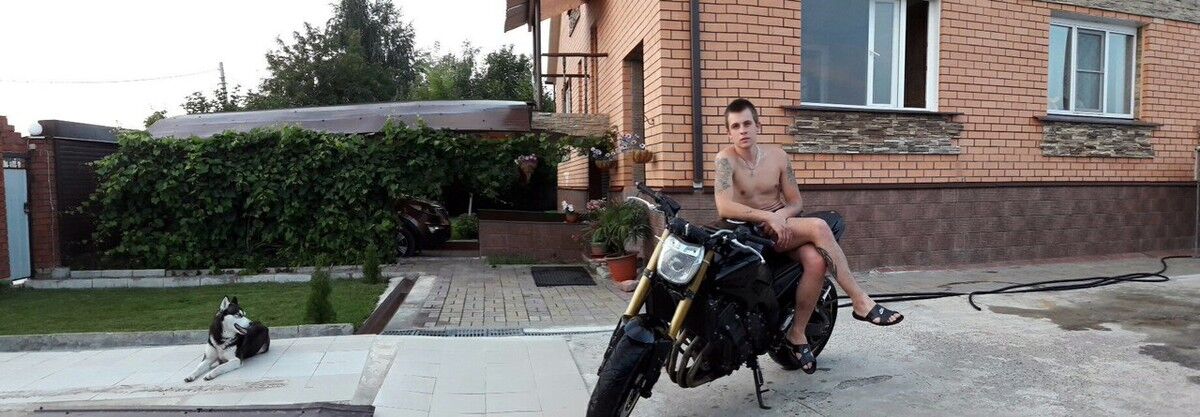  ,   Kirill, 29 ,   