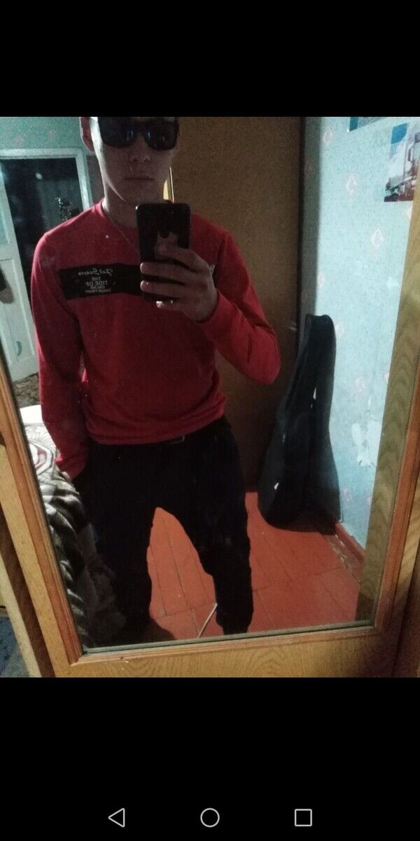 ���� 21496032 ����� �������, 23 ����, ���� ���������� � ���������