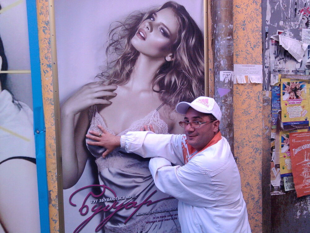 ���������� ������, ���� ������� Gagik, 43 ����, ������������ ��� ������