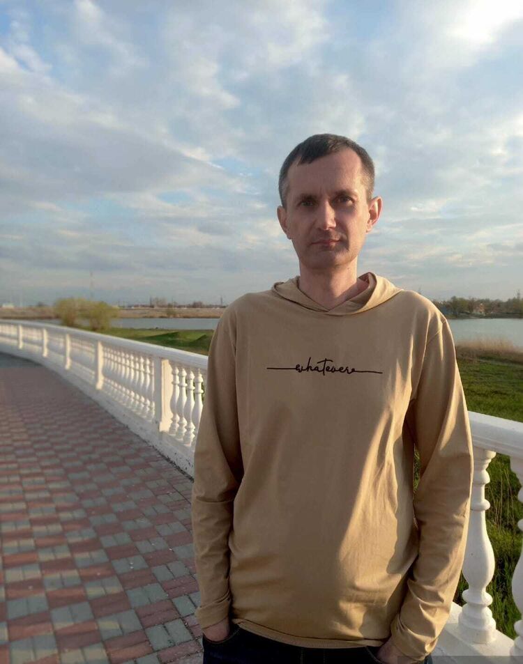 ���������� ����������, ���� ������� ������, 43 ����, ������������ 