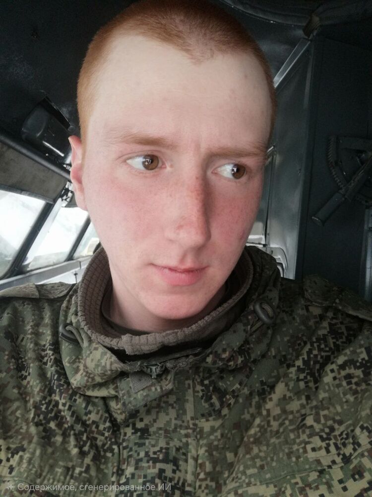 ���� 54814112 ����� ������, 24 ����, ���� ���������� � �������