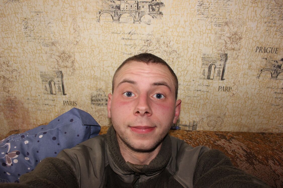 ���� 23525662 ������� ����, 31 ���, ���� ���������� � �������