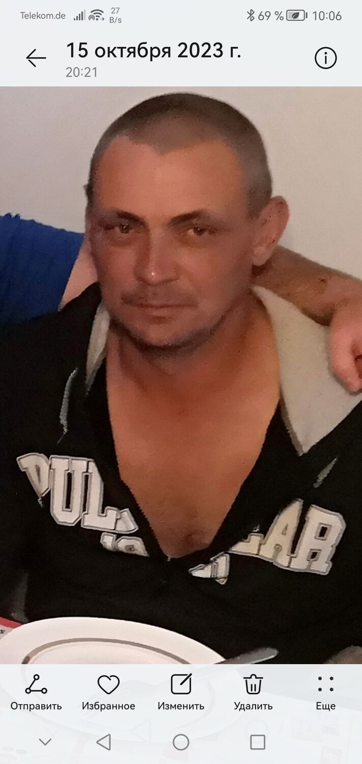  38538232  , 43 ,    