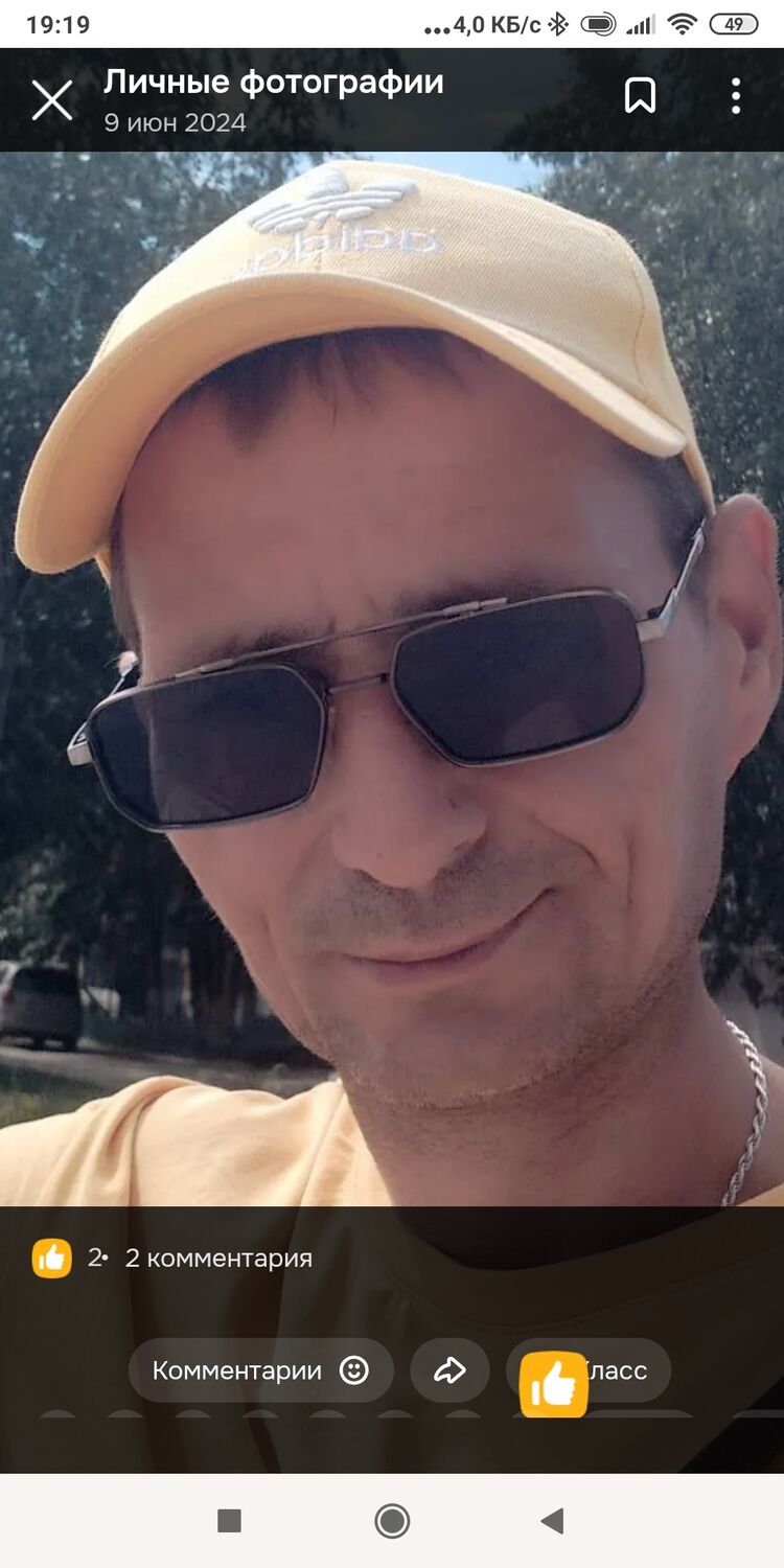 ���� 55366282 ������� ����, 48 ���, ���� ���������� � �����������