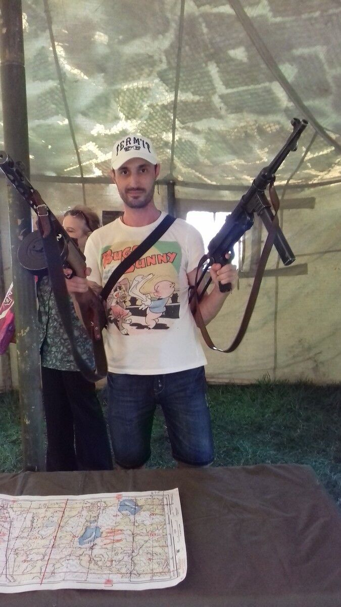 ���� 7482632 ������� ������, 45 ���, ���� ���������� � ����