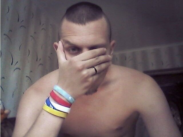 ���� 8004712 ������� ���������, 32 ����, ���� ���������� � �������