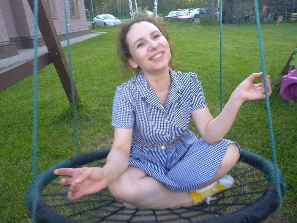 ���������� �����, ���� ������� �������, 43 ����, ������������ 