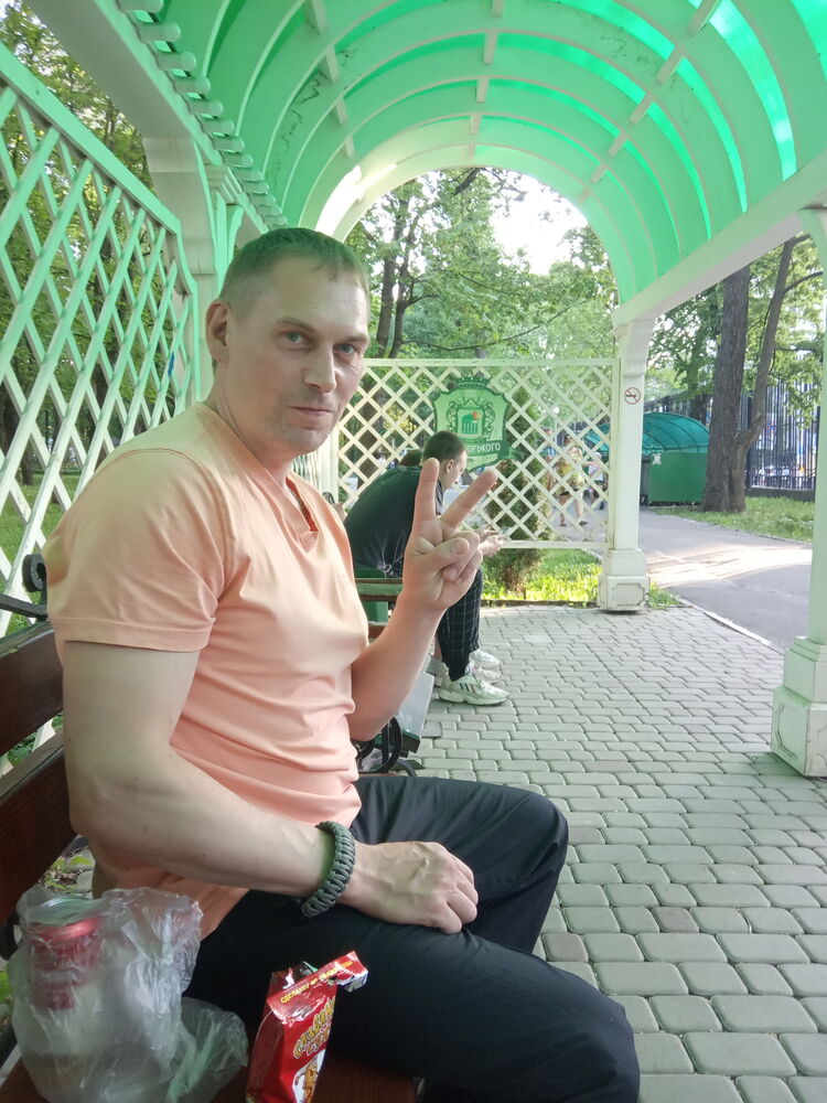 ���������� �����, ���� ������� ���������, 45 ���, ������������ ��� ������, ����� � ���������