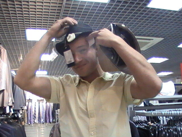 ���������� �������, ���� ������� ���������, 44 ����, ������������ 