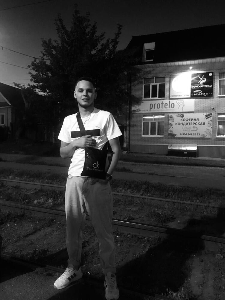  49687852  Rassil, 22 ,    