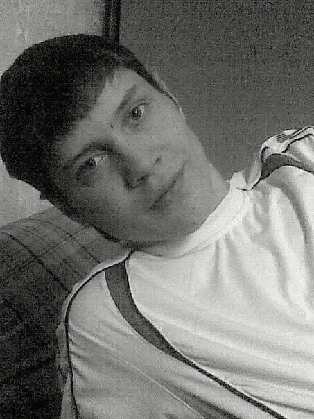 ���� 30598102 ������� �����, 32 ����, ���� ���������� � �������������