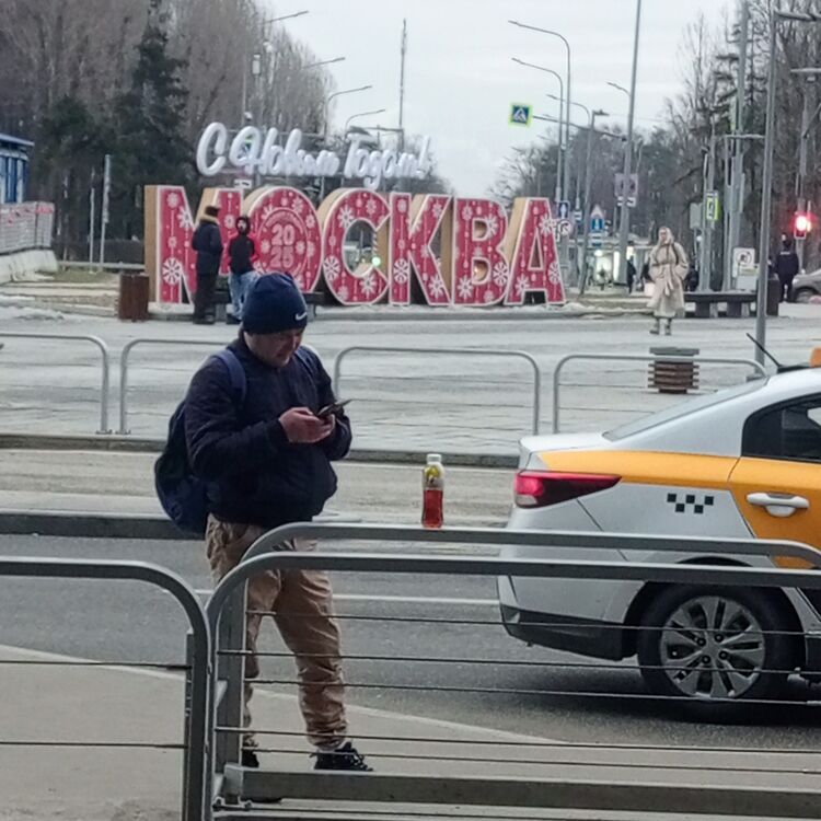 ���� 49612702 ������� AZIK, 27 ���, ���� ���������� � ������