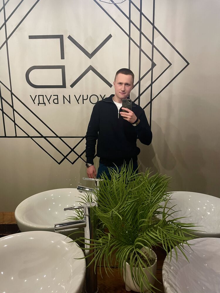 ���� 55618502 ����� ���������, 23 ����, ���� ���������� � ������� ����