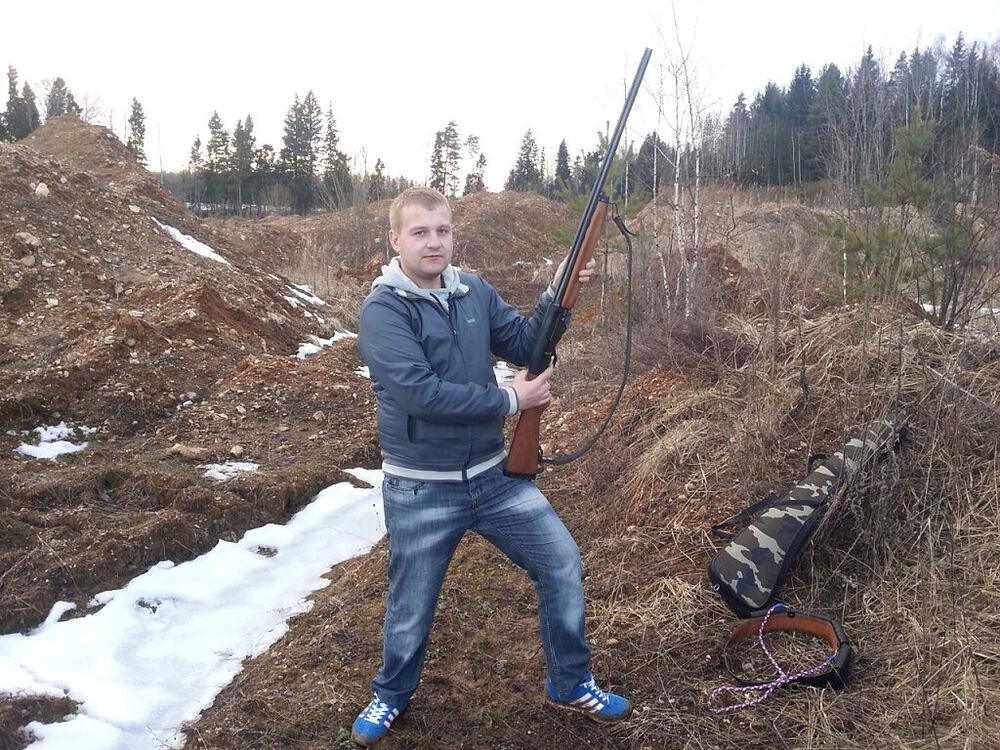 ���������� ������, ���� ������� ����, 34 ����, ������������ ��� ������, ����� � ���������