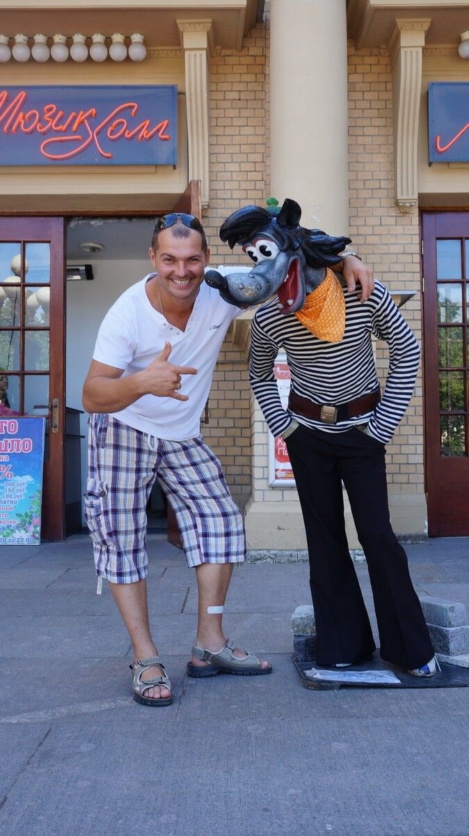 ���������� ������, ���� ������� ����, 43 ����, ������������ ��� ������