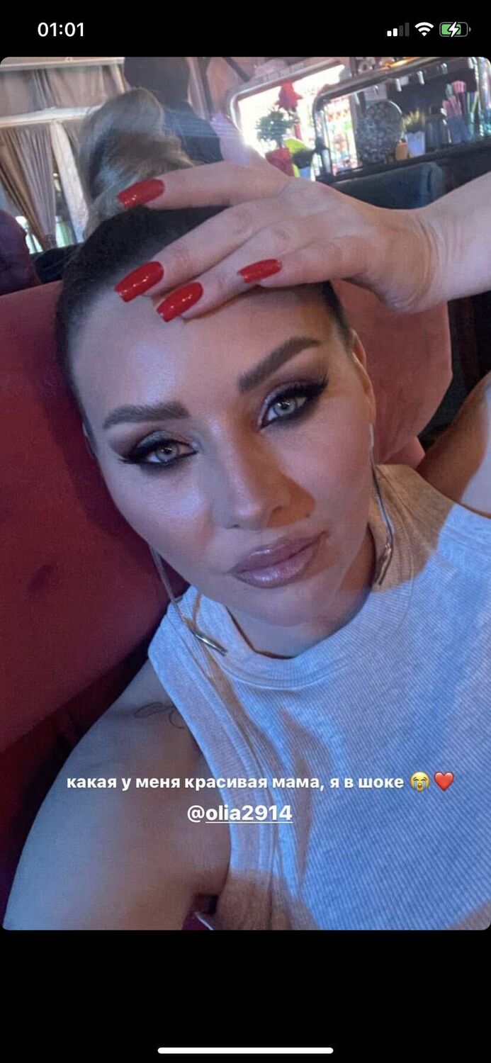 ���� 33612812 ������� �����, 29 ���, ���� ���������� � ������