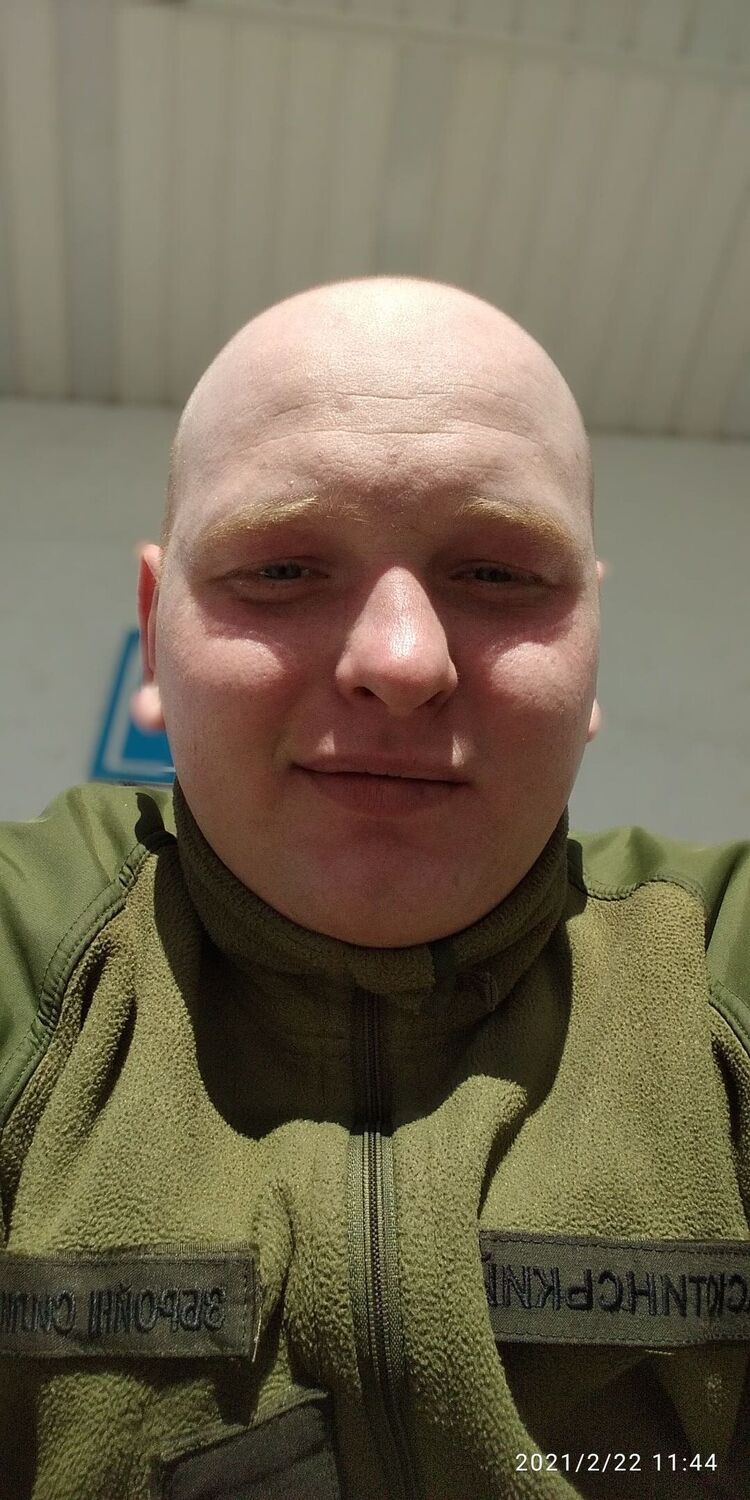 ���� 25293562 ������� �������, 26 ���, ���� ���������� � �����