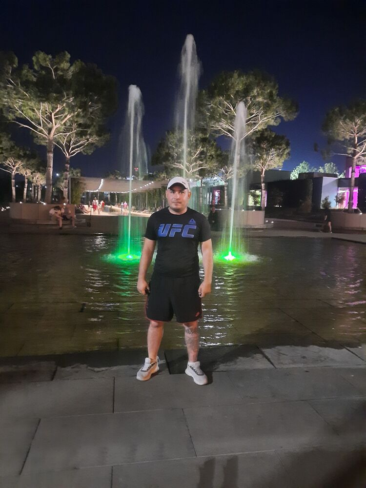 ���������� ���������, ���� ������� ��, 44 ����, ������������ ��� ������, ����� � ���������, c�������� ���������, ���������