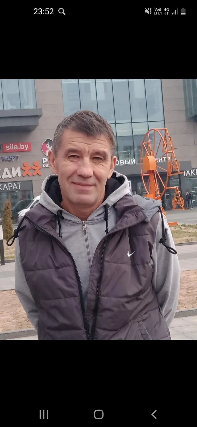 ���� 55825682 ������� ���, 54 ����, ���� ���������� � ������