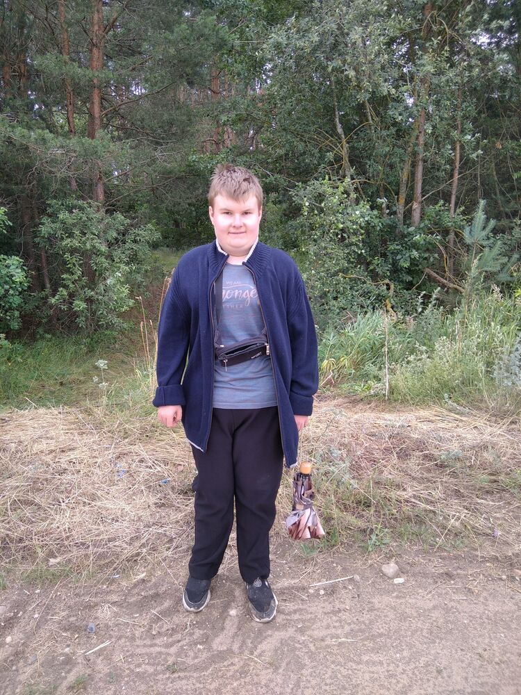 ���������� �����, ���� ����� �������, 21 ���, ������������ ��� ������, ����� � ���������