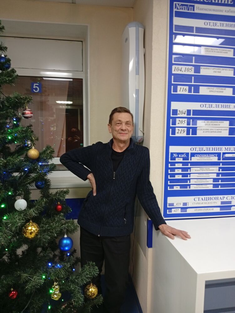 ���� 56074452 ������� �������, 64 ����, ���� ���������� � �������������