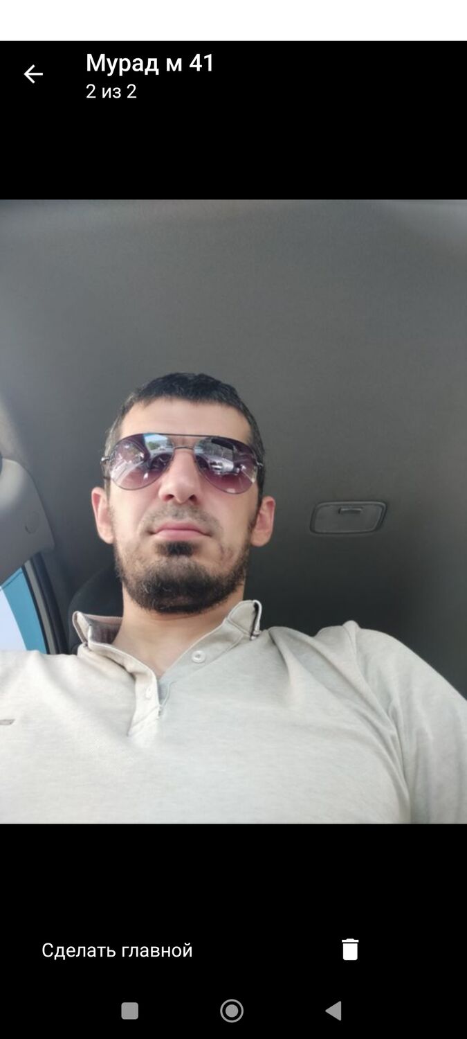 ���� 45192112 ������� �����, 41 ���, ���� ���������� � �������������