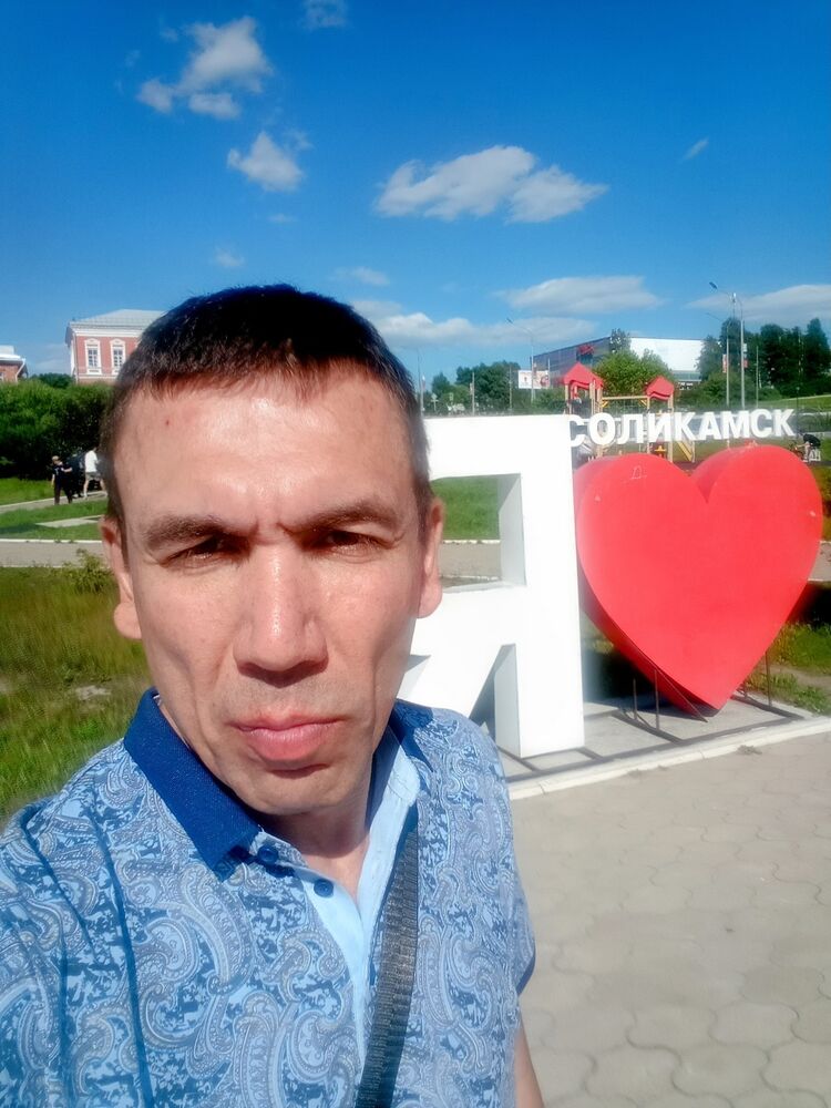 ���� 56053822 ������� �����, 44 ����, ���� ���������� � ����������