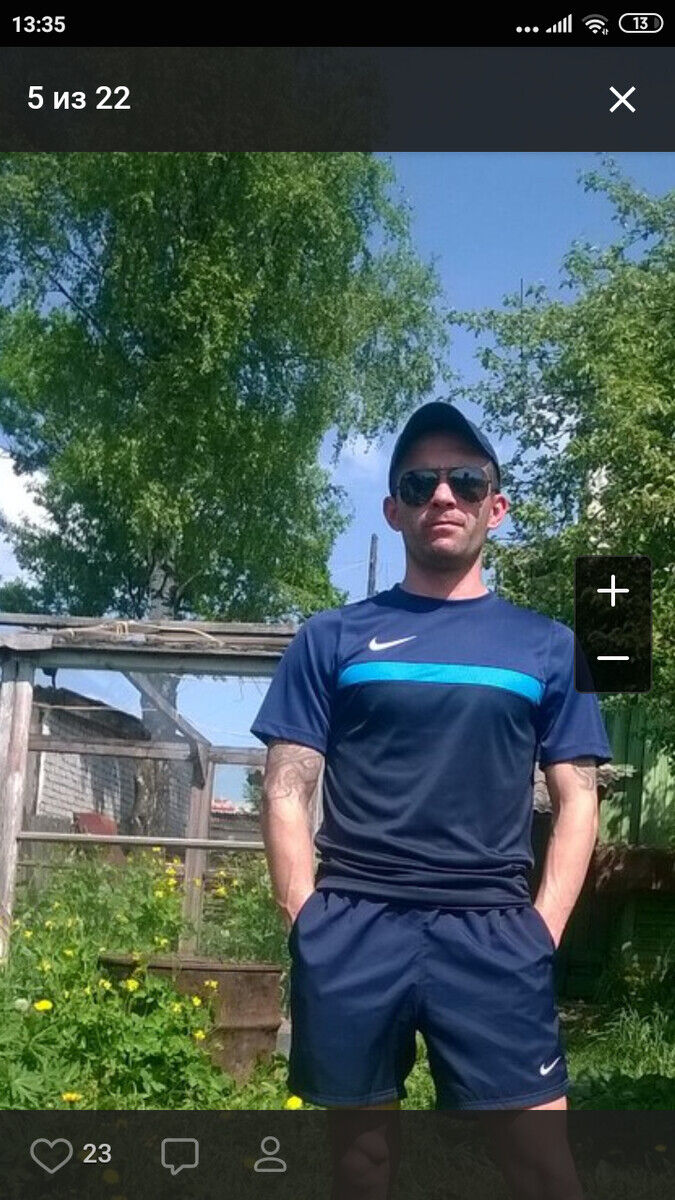 ���������� �����, ���� ������� ������, 34 ����, ������������ ��� ������, ����� � ���������, c�������� ���������