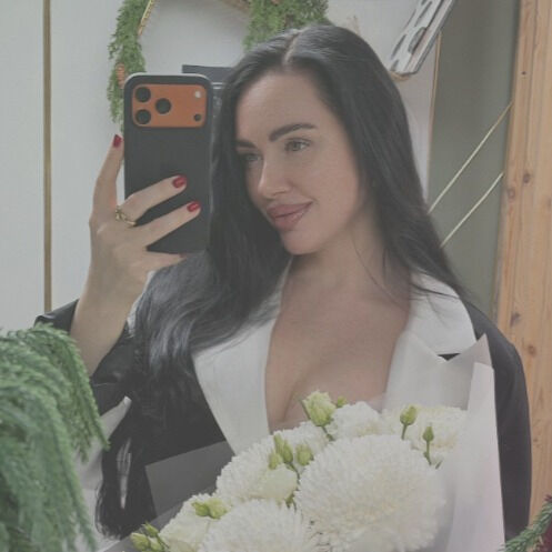 ���� 55023642 ������� �����, 29 ���, ���� ���������� � ����������