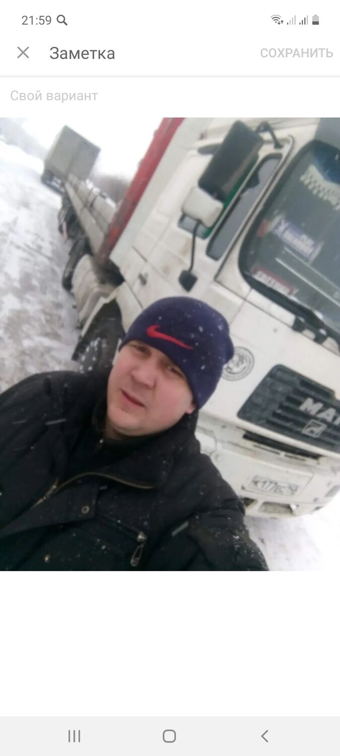 ���� 25544822 ������� �������, 34 ����, ���� ���������� � ��������