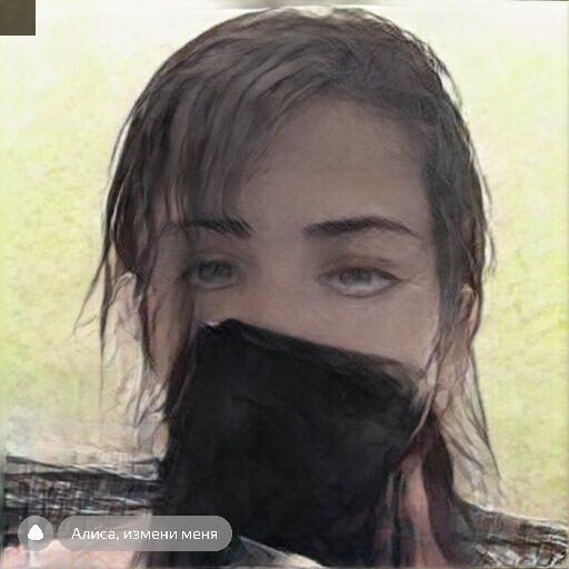 ���� 37363932 ������� �����, 22 ����, ���� ���������� � �����������