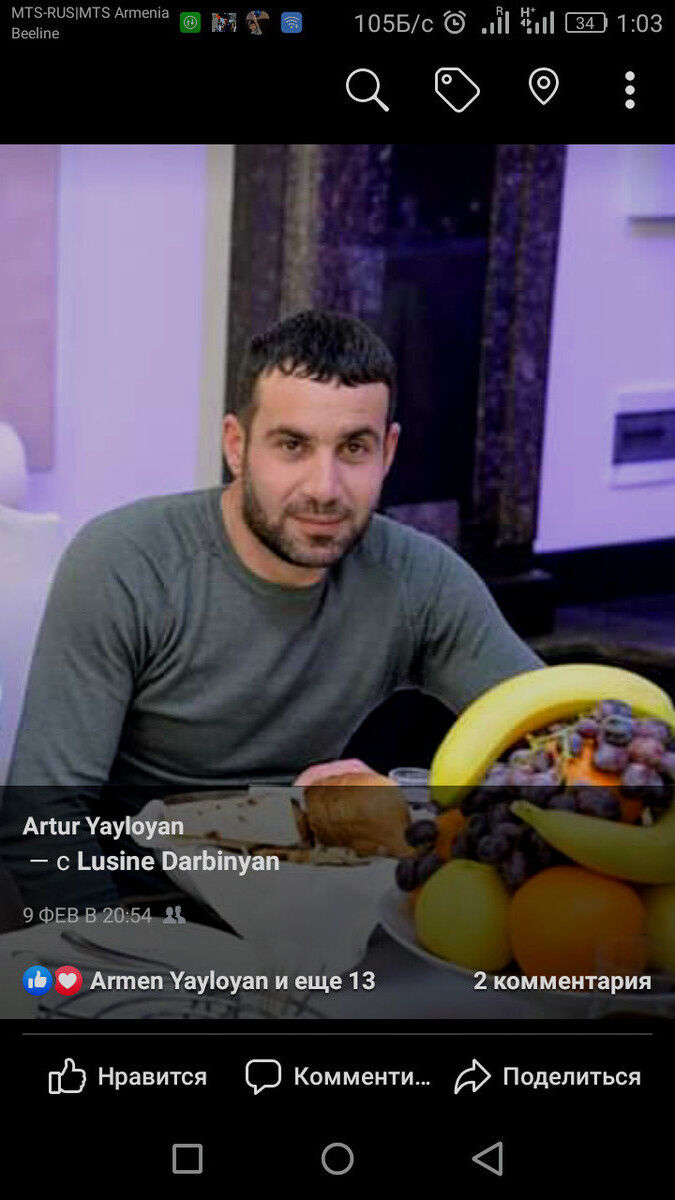  ,   Artur, 43 ,   ,   , c 
