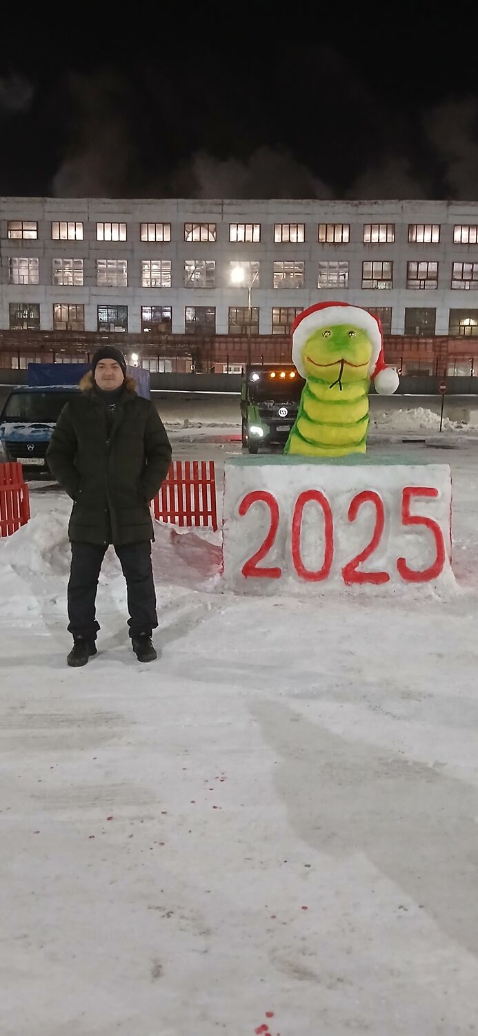  48233132  , 43 ,    