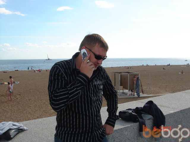 ���������� �����-���������, ���� ������� Kolobok, 47 ���, ������������ ��� ������, ����� � ���������, c�������� ���������