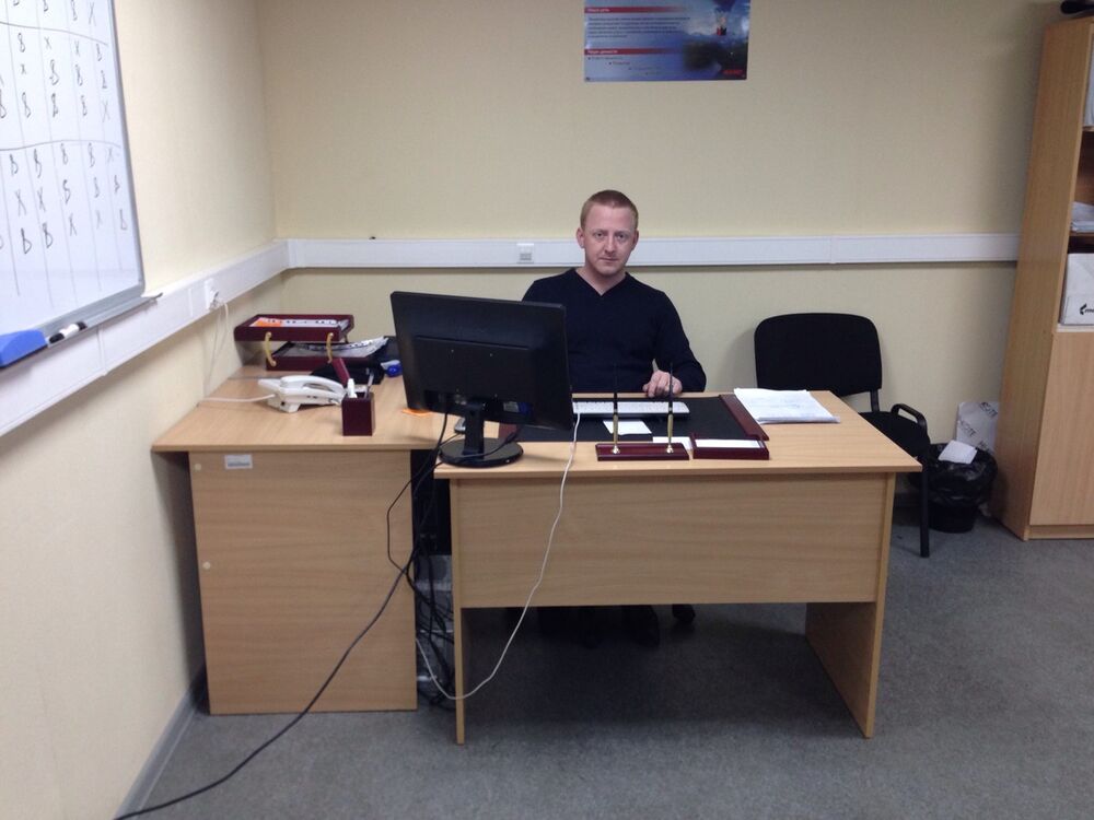 ���� 6392642 ������� �����, 39 ���, ���� ���������� � ���������-��-������