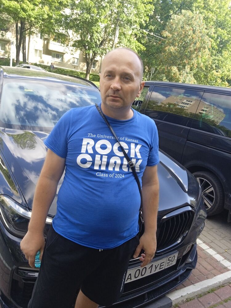 ���� 53181152 ������� �����, 44 ����, ���� ���������� � ������