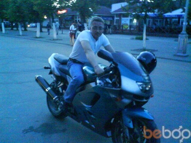  ,   Volody, 53 ,   ,   , c 