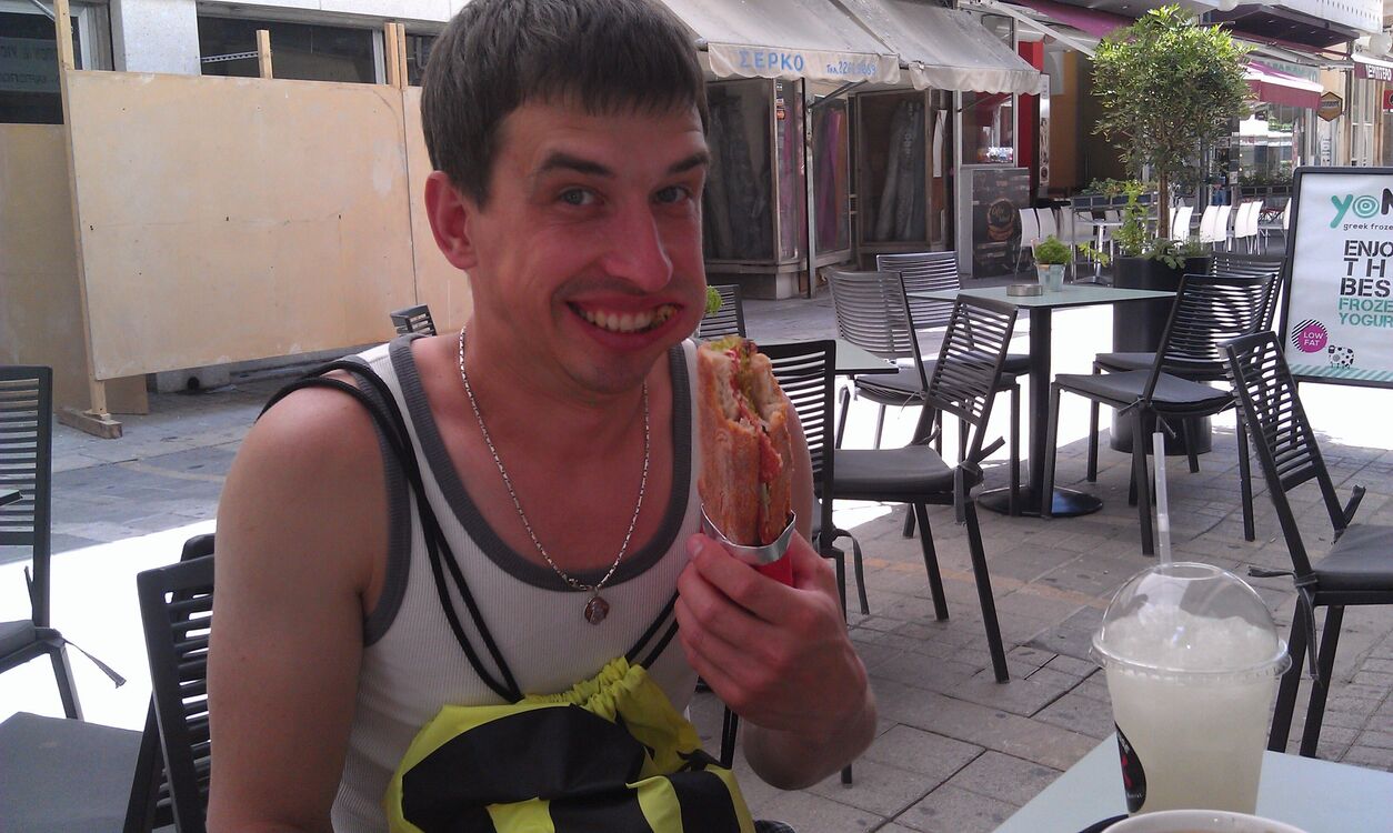 ���������� ������, ���� ������� ����, 43 ����, ������������ ��� ����� � ���������, c�������� ���������