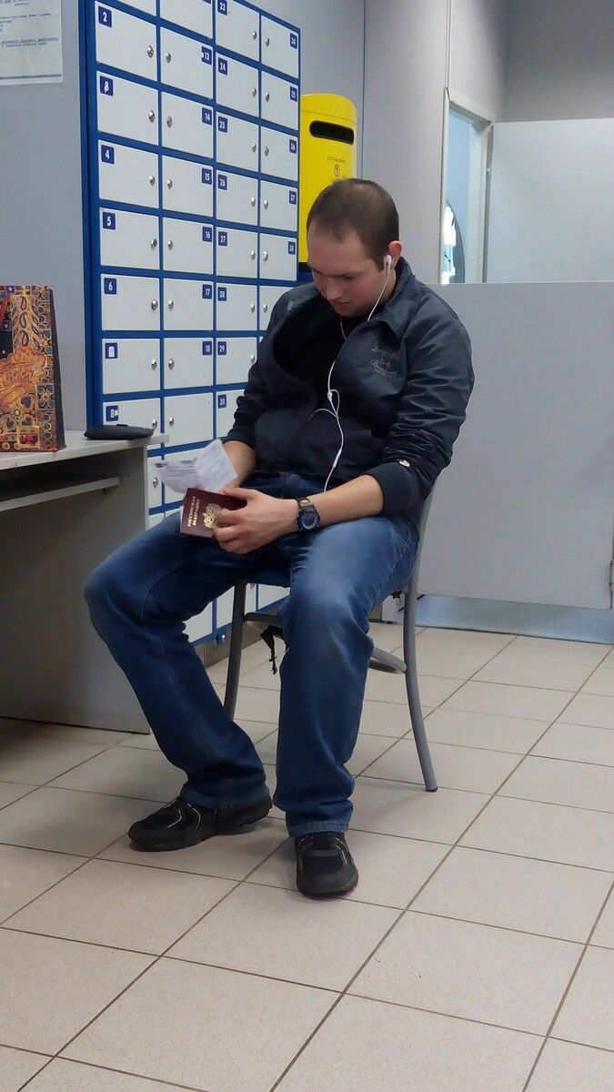 ���������� ������, ���� ������� ����, 31 ���, ������������ ��� ������